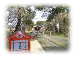 菅原神社境内の石鐙籠