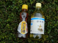 酢とごま油を入れて臭いでも誘引