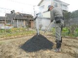 ④４時間弱で完全に黒く炭化